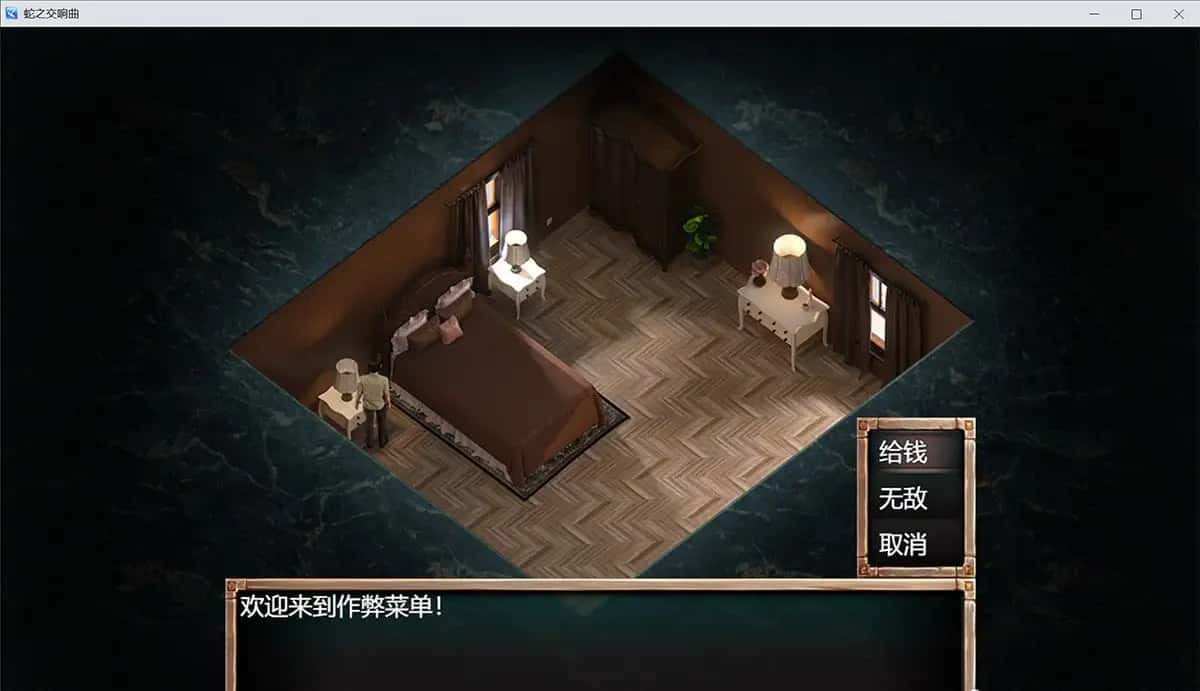 视觉数据6