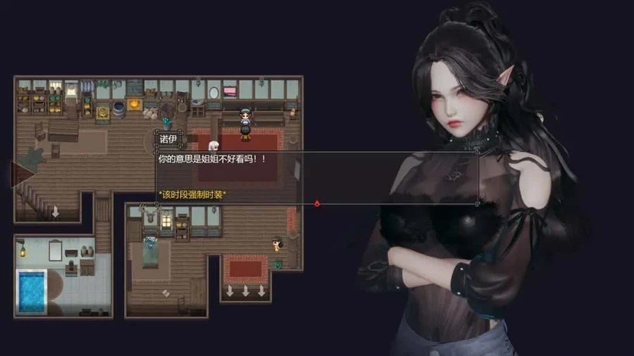 降临战纪 版本内容 场景图 7